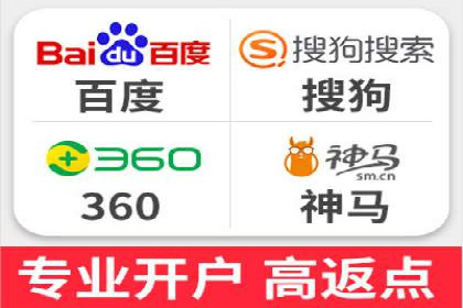 电商领域信息流平台的用户行为研究案例